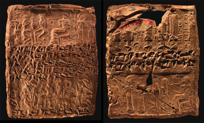 Cuneiform tablets from Kültepe archaeological site in Kayseri